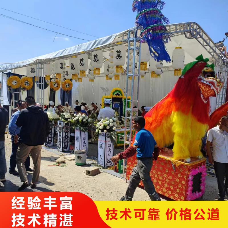 徐州丰县顺河镇接送安置服务周到