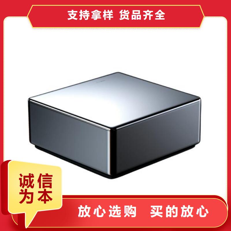 宝石光喷砂处理哪里有