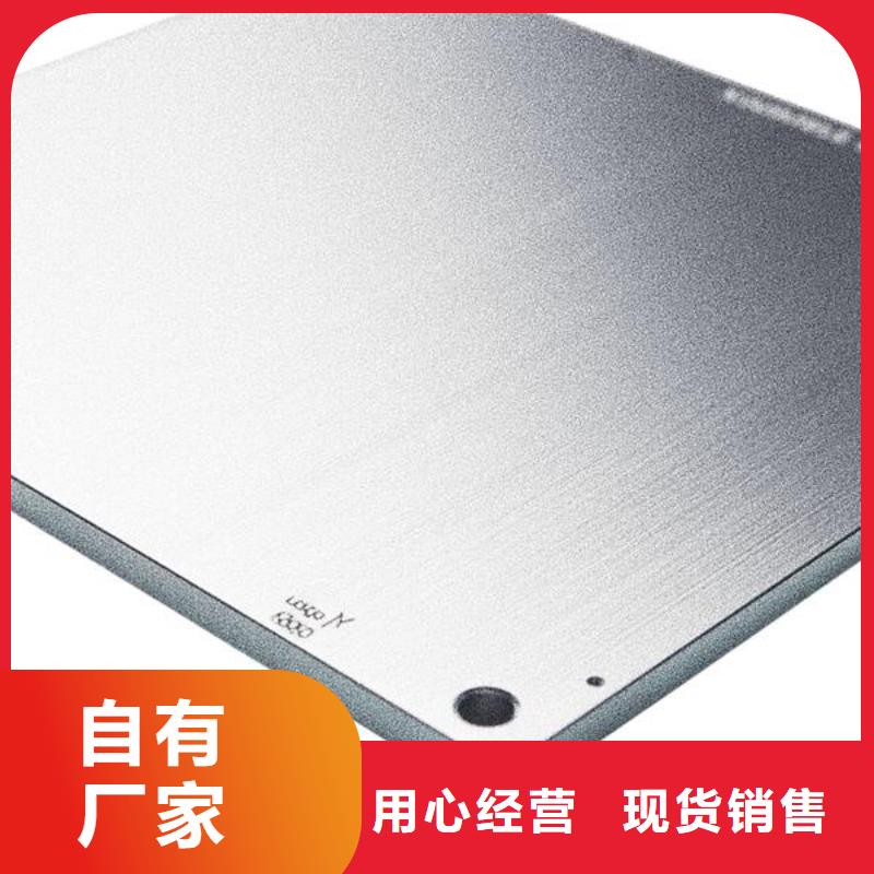 不锈钢罐体表面抛光喷砂加工价格