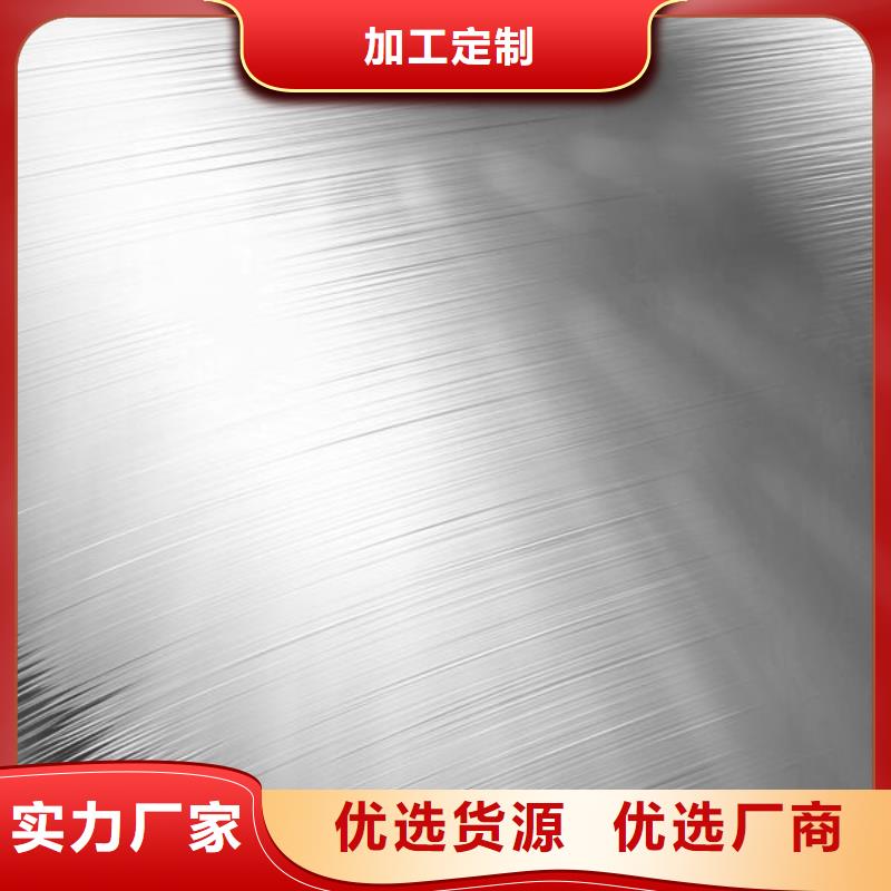 不锈钢地漏喷砂表面处理哪里有
