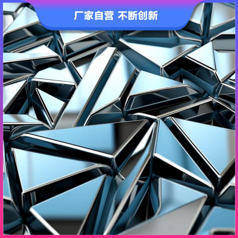 不锈钢喷砂处理的标准是什么哪里有