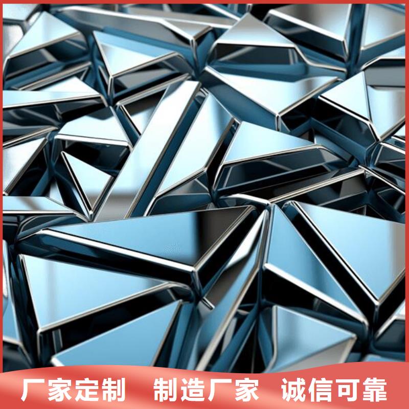 喷砂处理规范