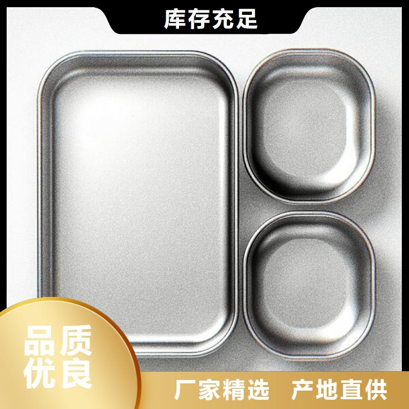 庙行镇表面喷砂处理