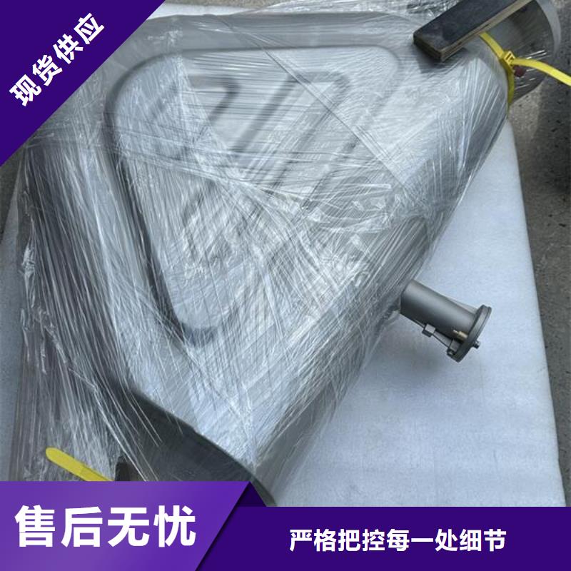 上海镁合金表面喷砂处理标准出货快