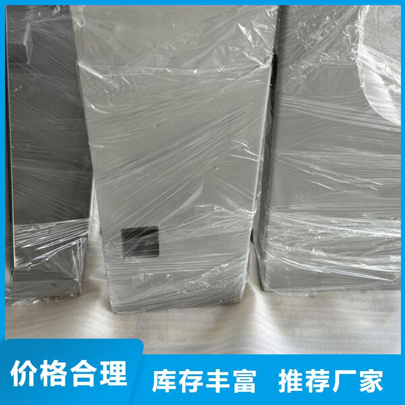 活塞表面喷砂怎么处理干净