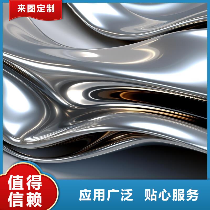喷砂表面脱层怎么处理