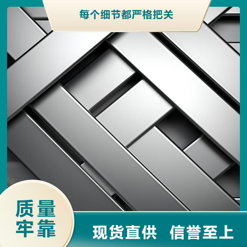 上海隔热条喷砂处理方法有哪些服务挺好的