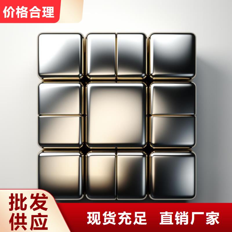 不锈钢的喷砂是怎么处理的价格