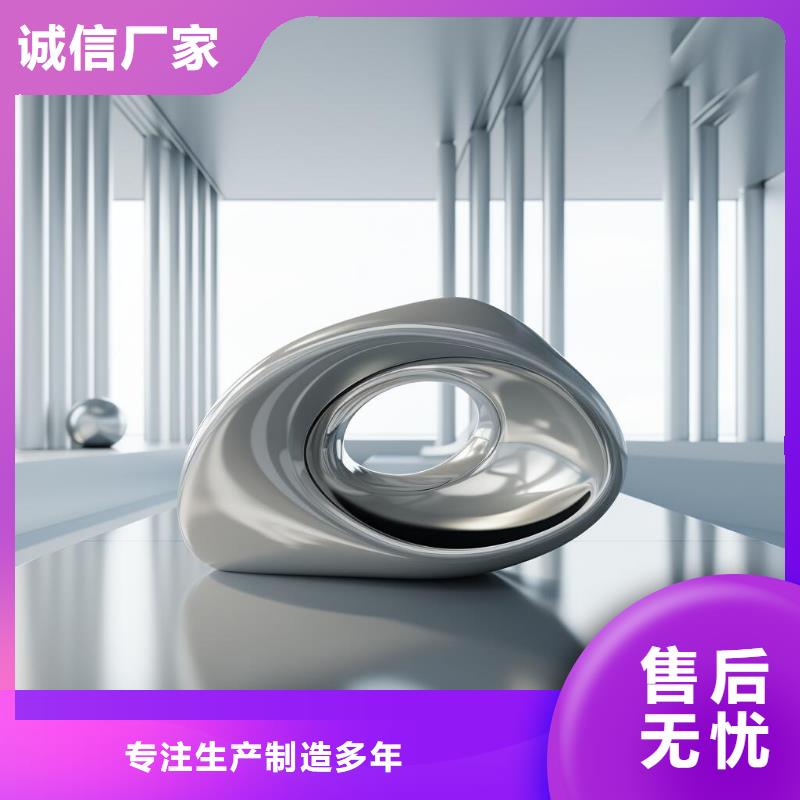 不锈钢的喷砂面怎么处理