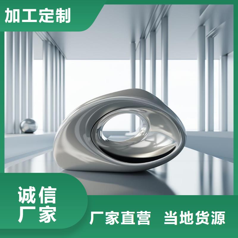  上海喷砂加工厂欢迎来厂考察