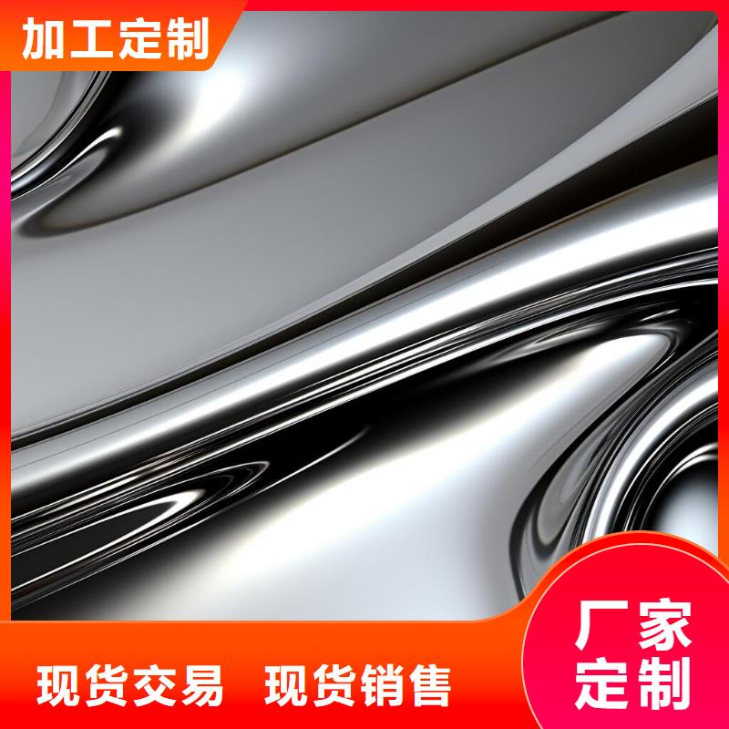 不锈钢表面处理喷砂的好处厂家