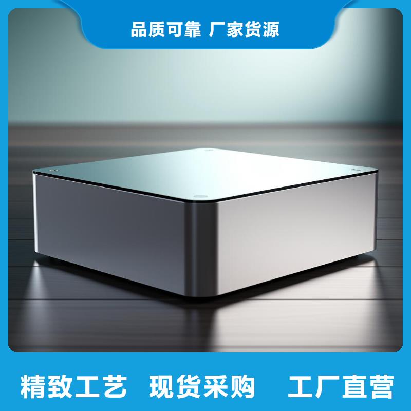 6061铝材喷砂处理价格