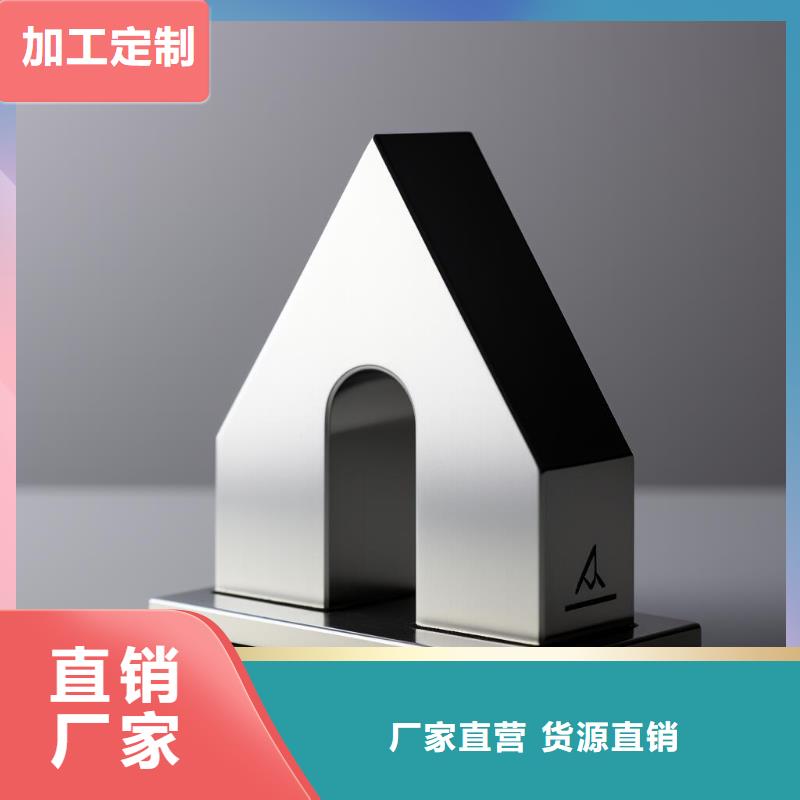 生铁喷砂处理方法视频教学
