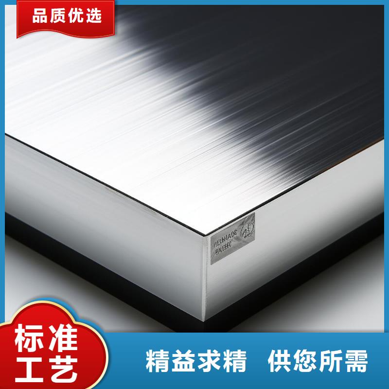 上海隔热条喷砂处理方法有哪些服务挺好的