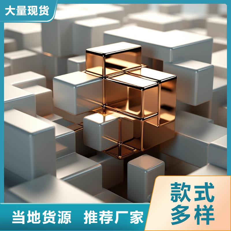 表面处理喷砂亮氧化