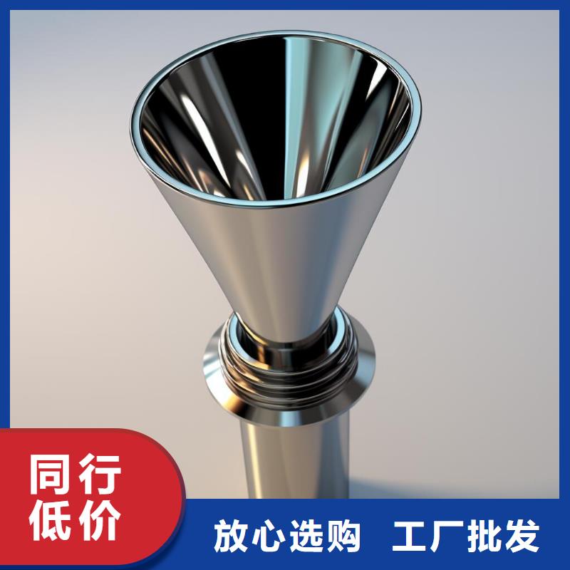 本地的不锈钢喷砂加工
