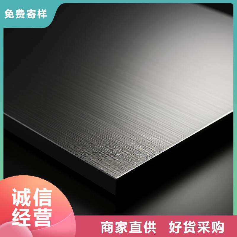 不锈钢激光喷砂表面处理哪里有
