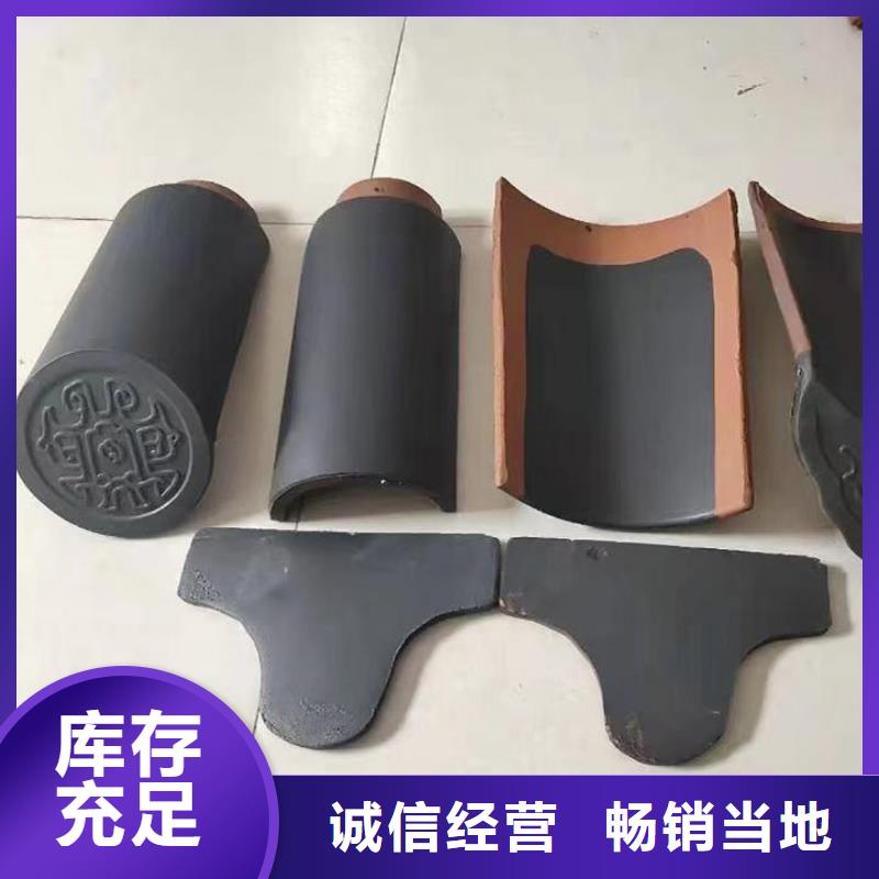 宜兴琉璃瓦 仿古筒瓦厂家发货及时