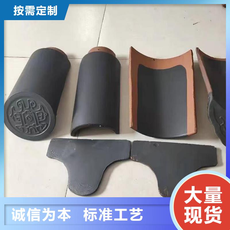 仿古琉璃瓦黑色琉璃瓦-仿古琉璃瓦黑色琉璃瓦货源充足
