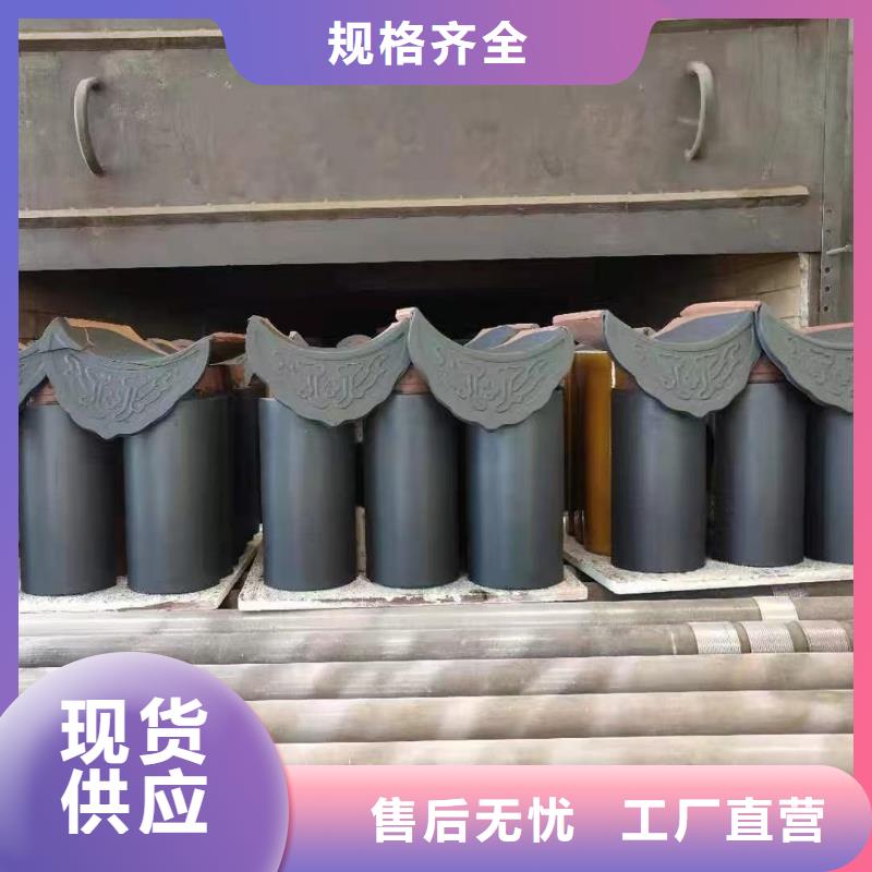 琉璃瓦宜兴琉璃瓦丁蜀琉璃售后完善