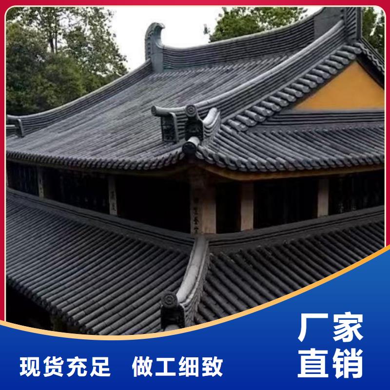 厂家批发_