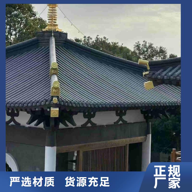 仿古琉璃瓦厂家一手货源