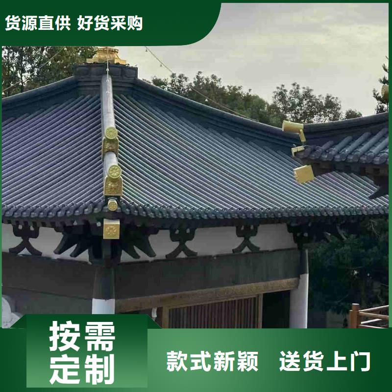 绿色琉璃瓦金色琉璃瓦免费询价