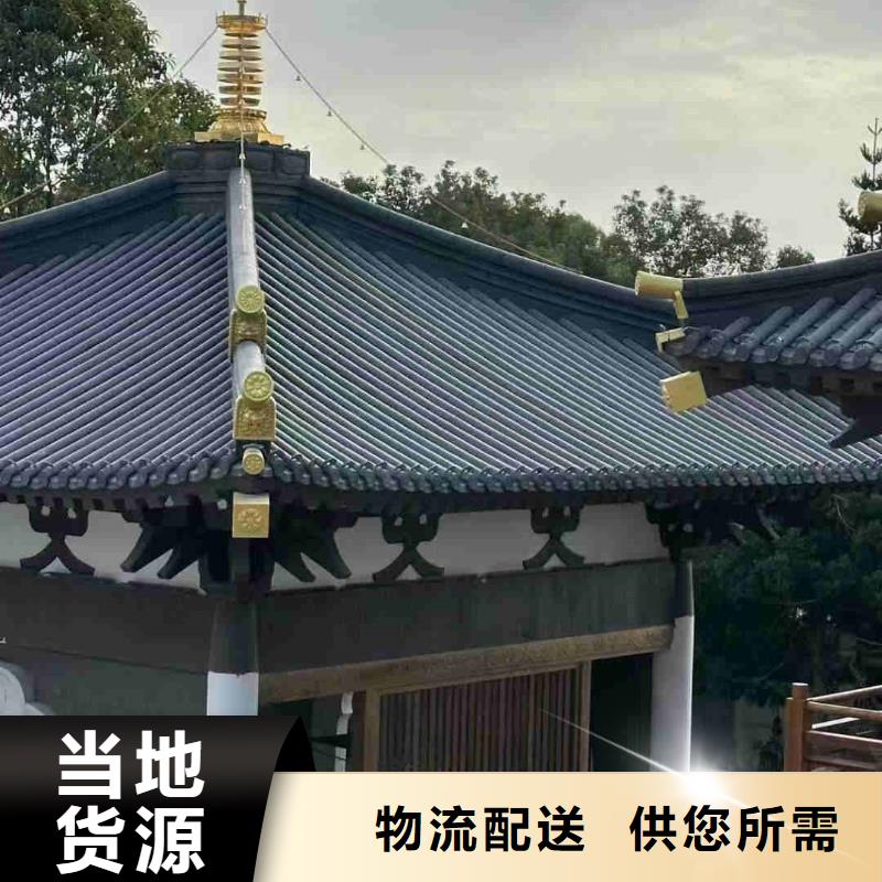 生产丁蜀建筑陶瓷筒瓦琉璃瓦厂家-可定制