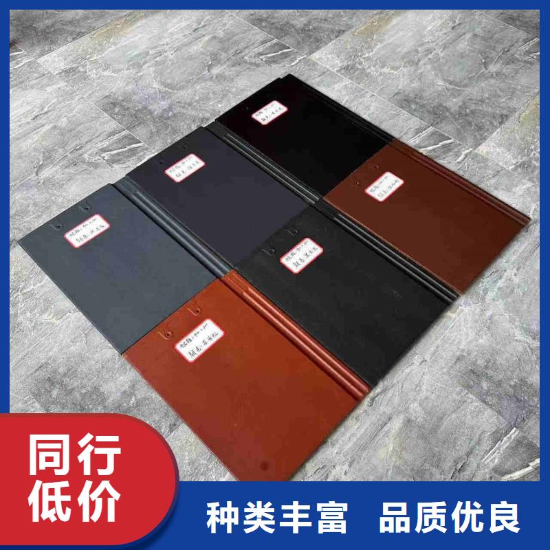 江苏无锡丁山琉璃瓦供应