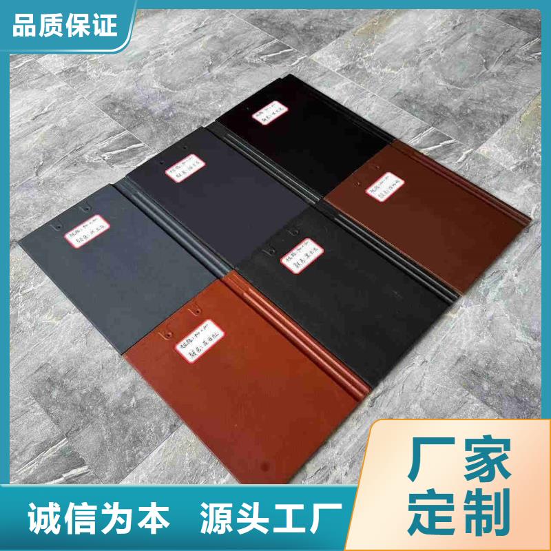 优质祠堂琉璃瓦仿古琉璃瓦的销售厂家