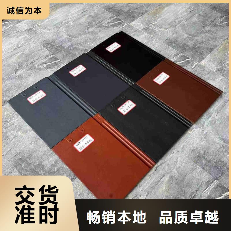 服务周到的寺庙古建瓦片古典园林琉璃瓦供货商