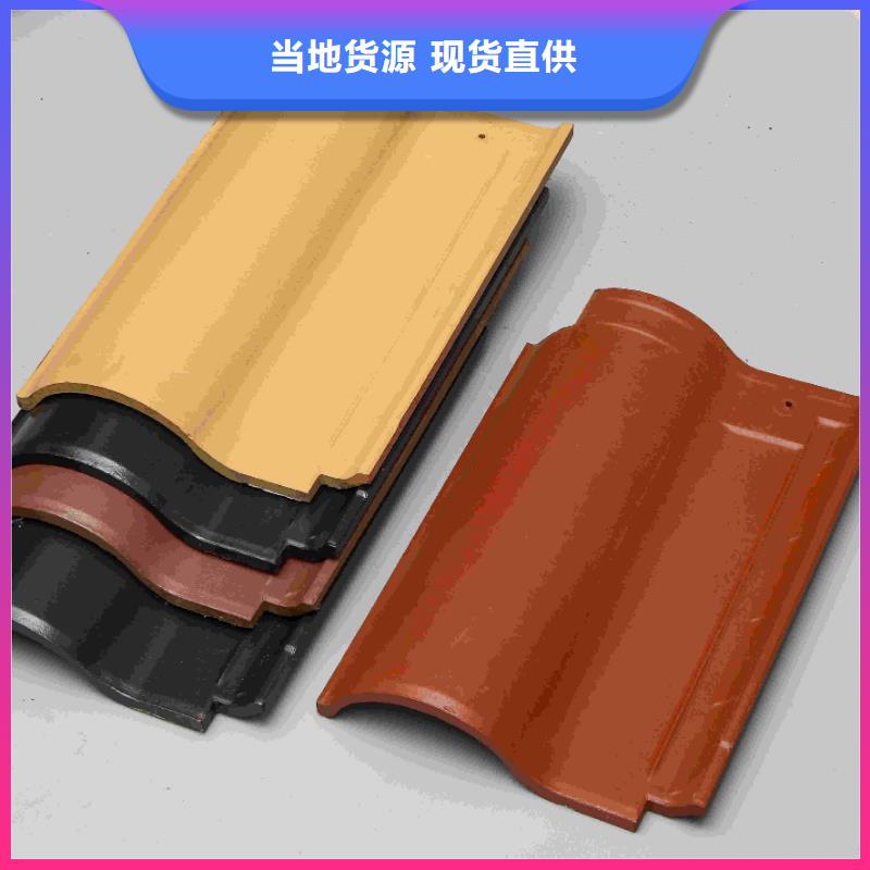 优质祠堂琉璃瓦仿古琉璃瓦的销售厂家