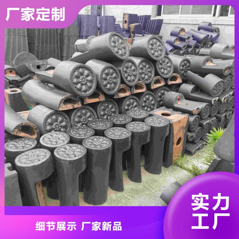 购买江苏宜兴琉璃瓦 陶土瓦片联系天麟建筑陶瓷有限公司