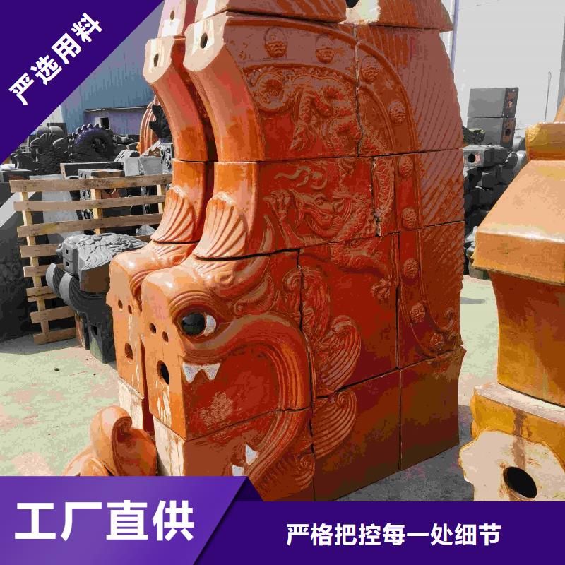 #宜兴丁蜀琉璃瓦#出货快
