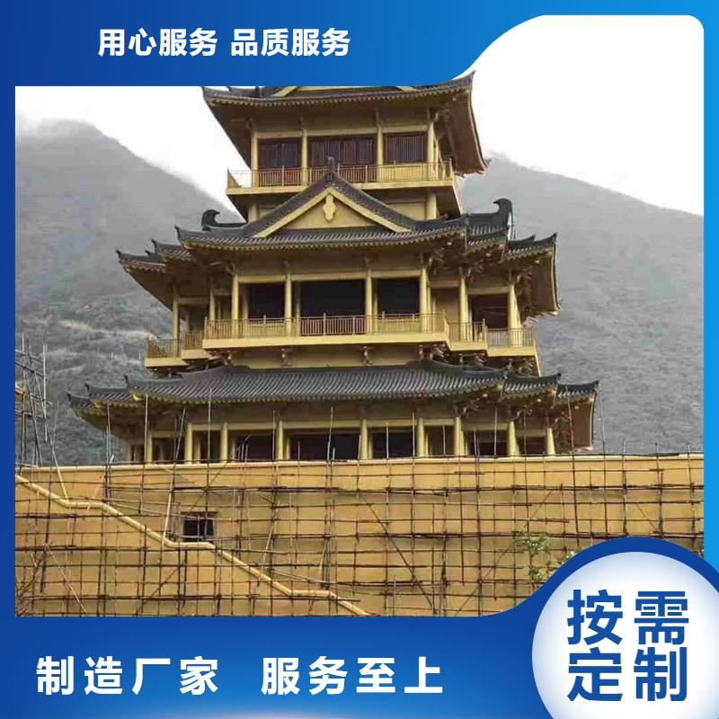 筒瓦厂家-质量保证