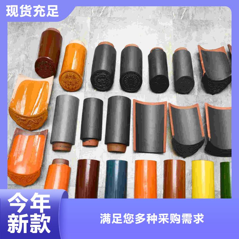 仿古瓦片 金黄色琉璃瓦-厂家货源 欢迎咨询