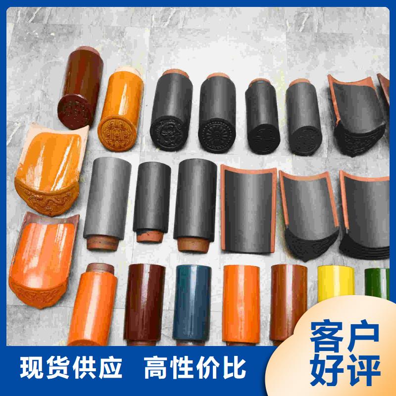 蝴蝶瓦 小青瓦 琉璃瓦厂家现货