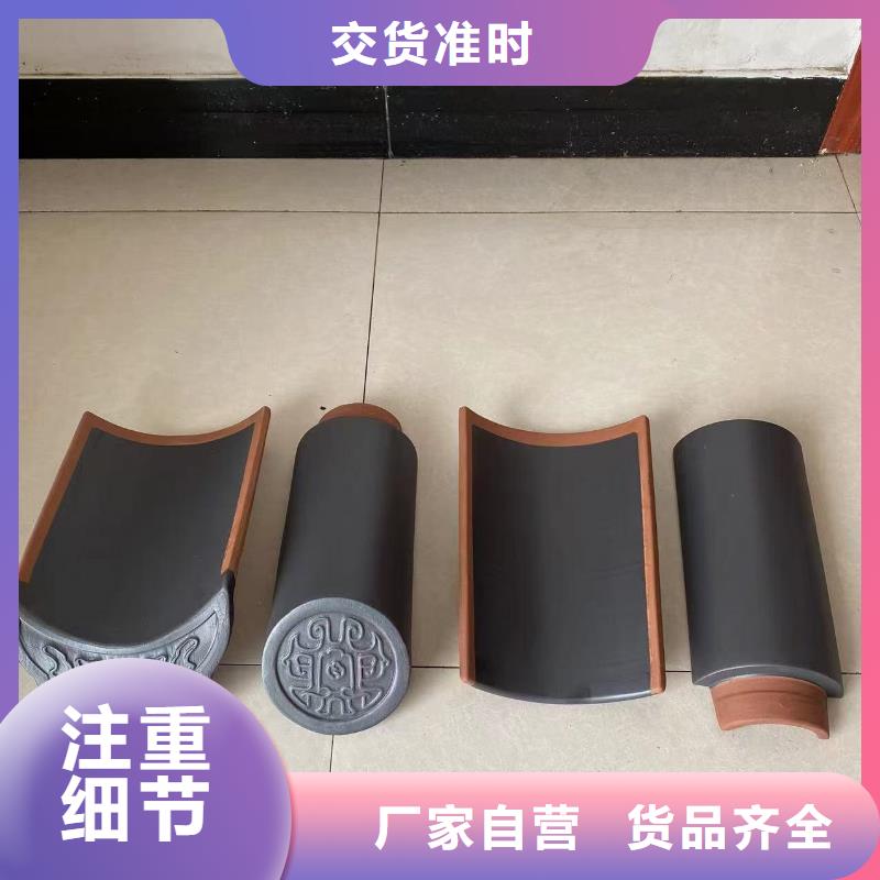 寺院宗祠屋面仿古瓦片_欢迎您