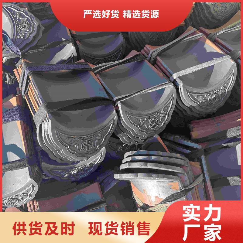 仿唐建筑风格琉璃瓦唐宋瓦-存货充足