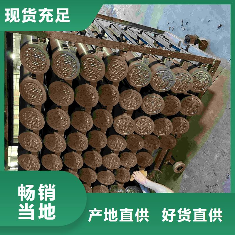  质保2年
