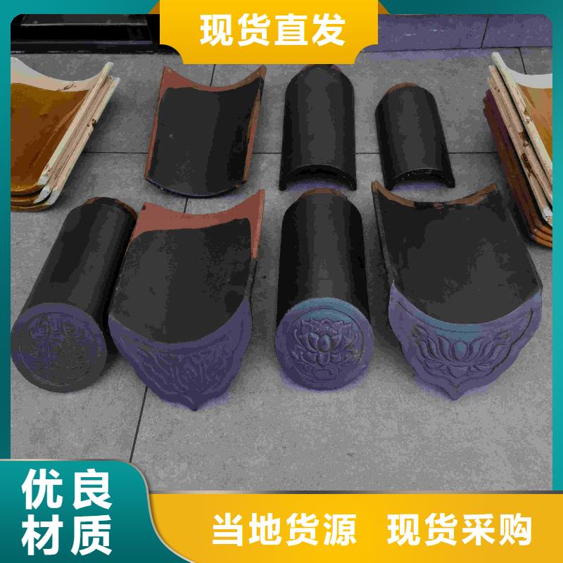 ：琉璃瓦 陶瓷瓦 筒瓦厂家批发