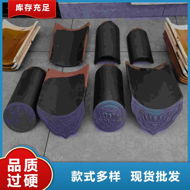 古建脊瓦 仿古龙吻-古建脊瓦 仿古龙吻实体厂家