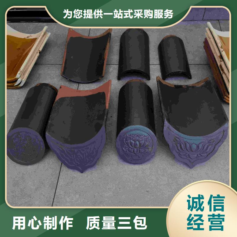 仿古瓦片高温琉璃瓦效果图