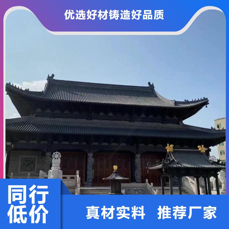宜兴琉璃瓦 江苏陶瓷琉璃瓦_[天麟建筑陶瓷有限公司]
