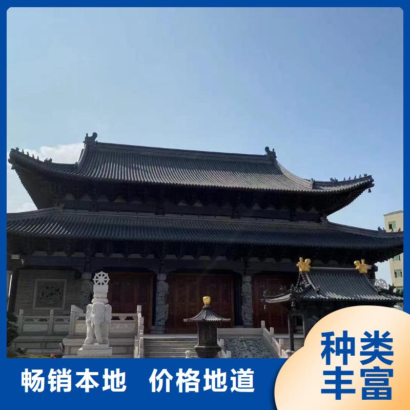 批发明清风格建筑风格琉璃瓦的当地厂家