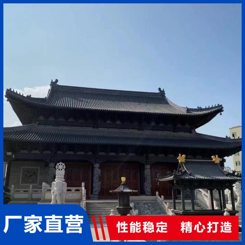 优质祠堂琉璃瓦仿古琉璃瓦的销售厂家
