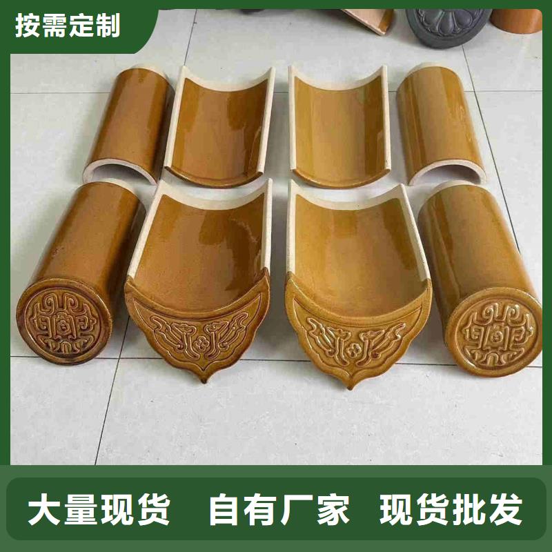 筒瓦厂家-质量保证