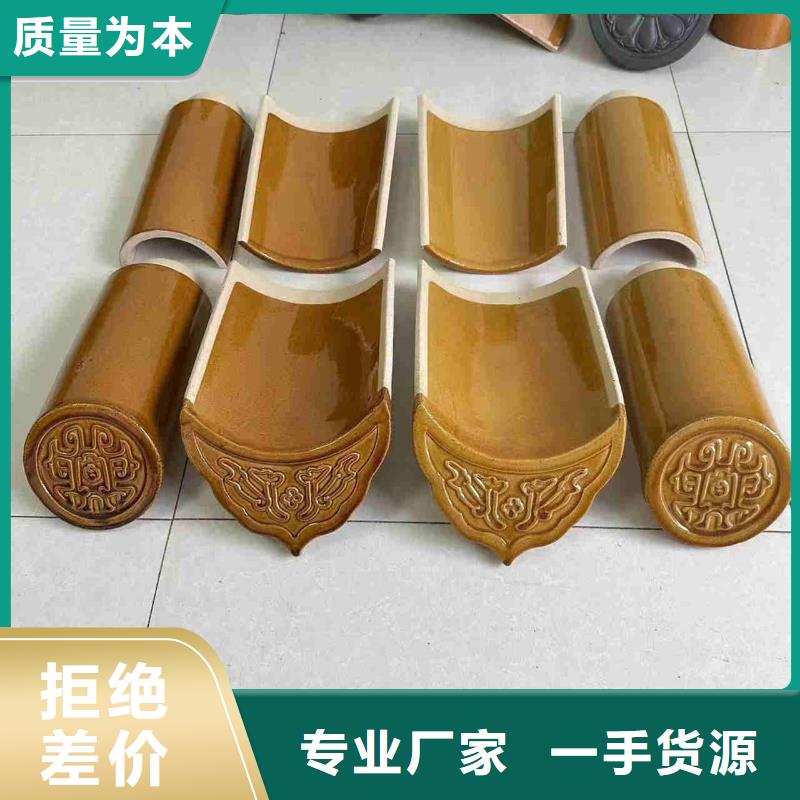 古建屋面琉璃瓦仿古脊瓦咨询