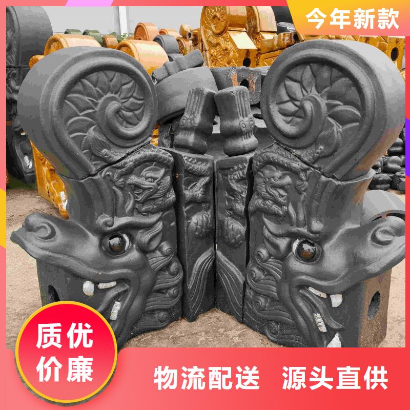 古建屋面琉璃瓦仿古脊瓦咨询