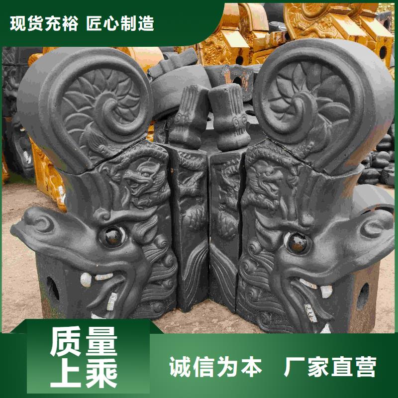 宜兴琉璃瓦联系电话